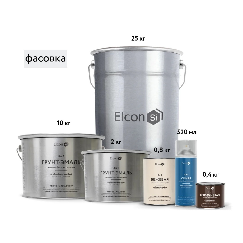 Грунт-эмаль Elcon 3 в 1, аэрозоль, для металла, по ржавчине, матовая, черная  520 мл