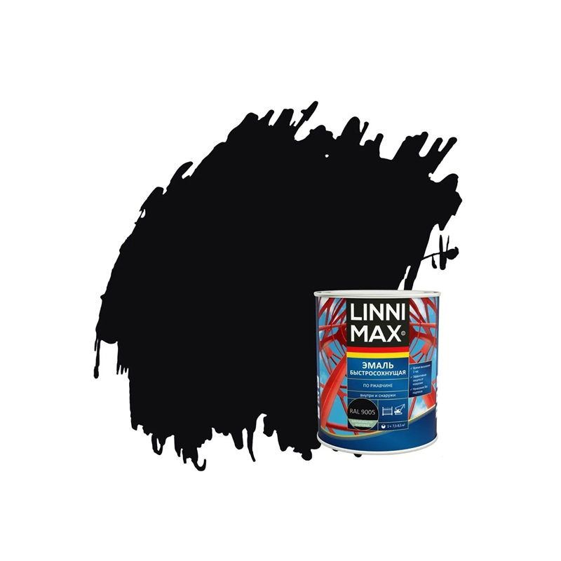 Эмаль Linnimax по ржавчине, шелковисто-матовая, черная RAL 9005, 0.75 л
