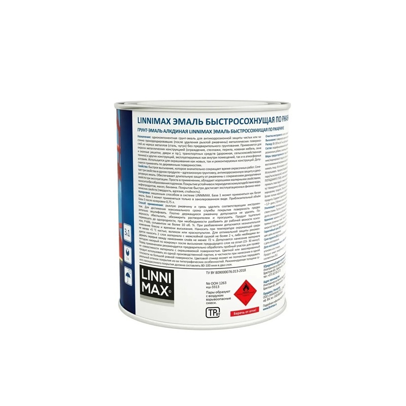 Эмаль Linnimax по ржавчине, шелковисто-матовая, черная RAL 9005, 0.75 л