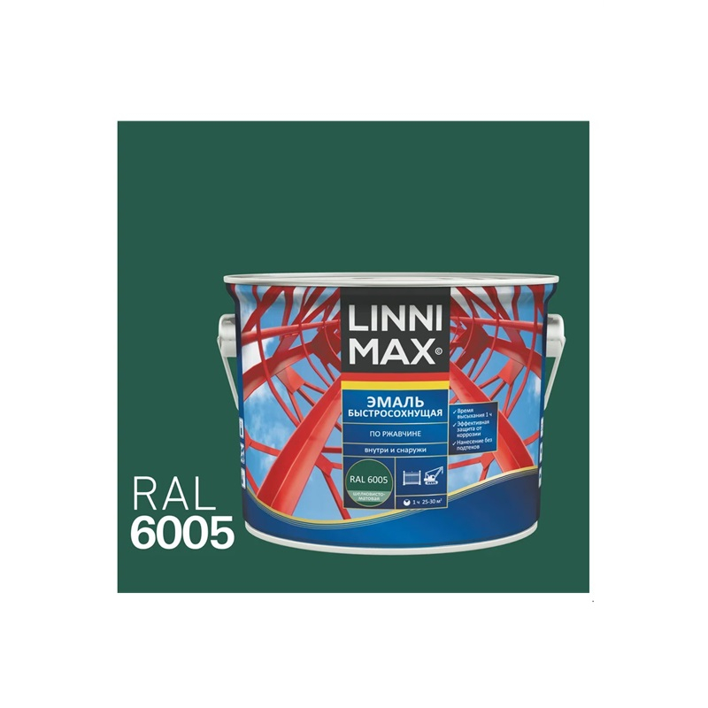 Эмаль Linnimax по ржавчине, шелковисто-матовая, зеленая RAL 6005, 2.5 л