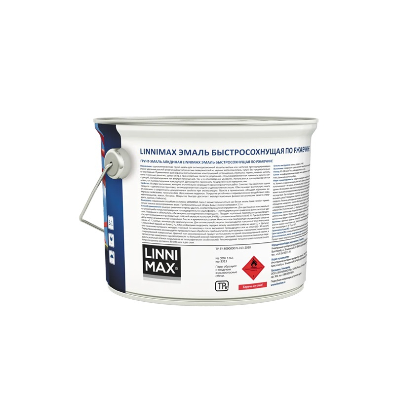 Эмаль Linnimax по ржавчине, шелковисто-матовая, белая RAL 9003, 2.5 л
