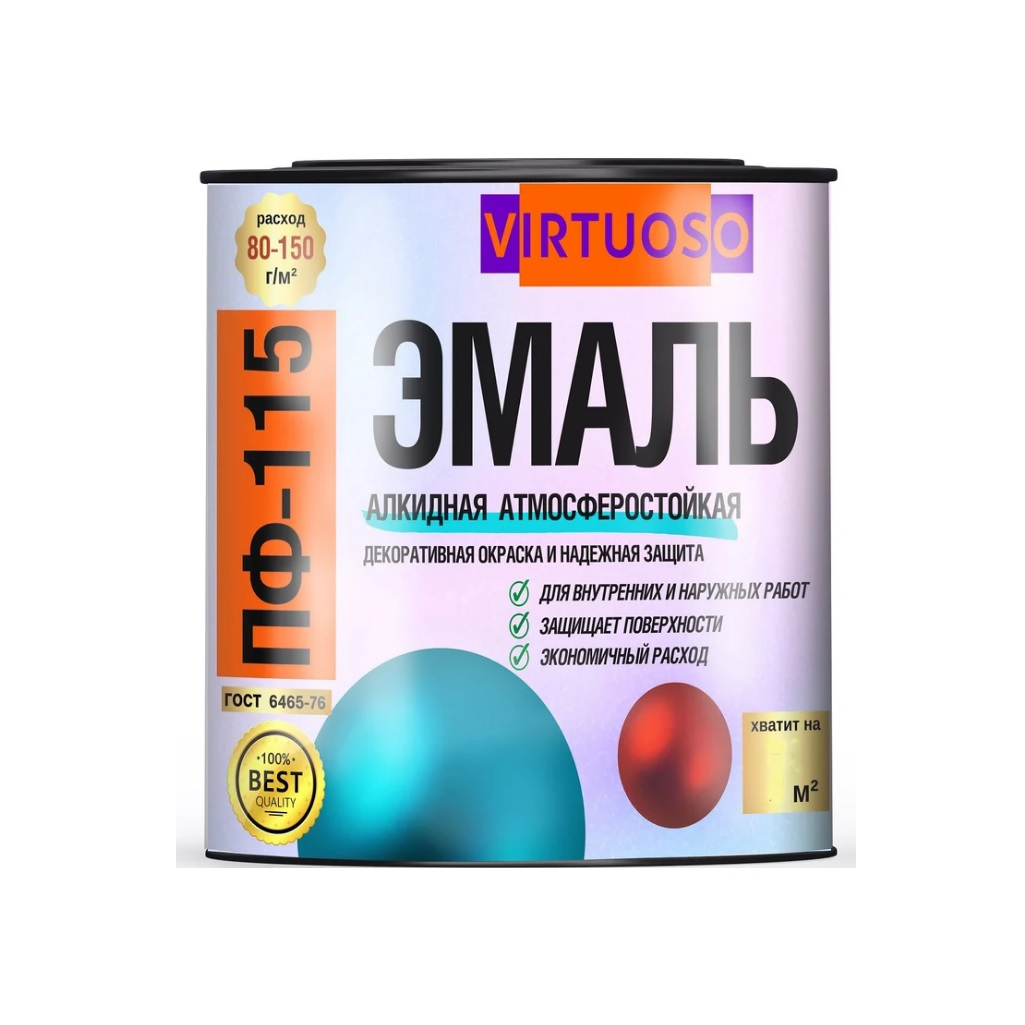 Эмаль ПФ-115 Virtuoso глянцевая, алкидная, атмосферостойкая, вишнёвая 2.4 кг