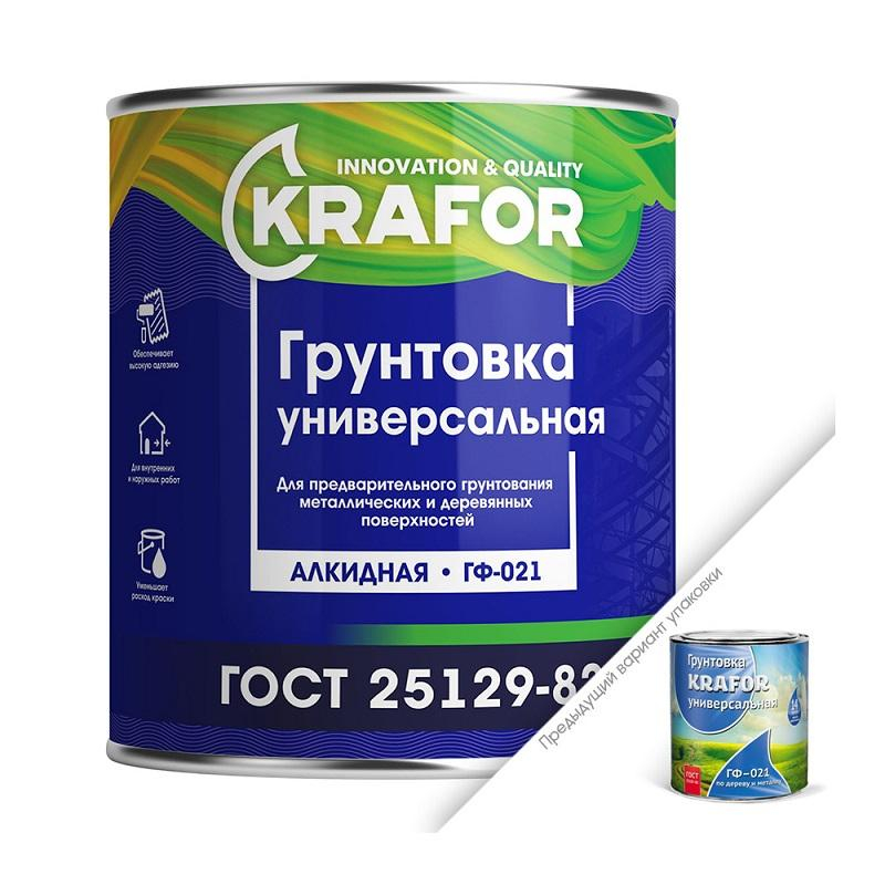 Грунтовка ГФ-021 KRAFOR красно-коричневый 0,8 кг