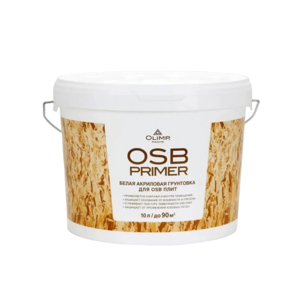 Грунтовка для OSB-плит Olimp ОSB Primer, акриловая, 10 л, 27062