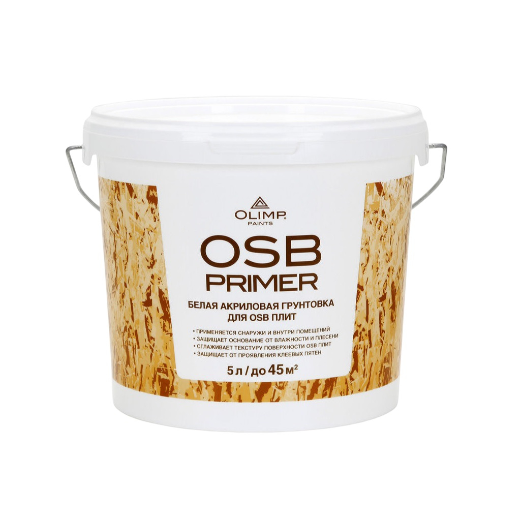 Грунтовка для OSB-плит Olimp ОSB Primer, акриловая, белая, 5 л, 27061