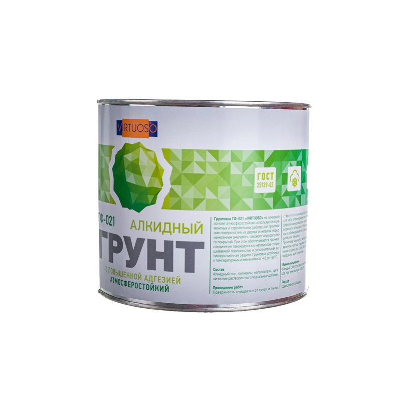 Грунтовка по металлу VIRTUOSO ГФ-021 серая 2,4 кг