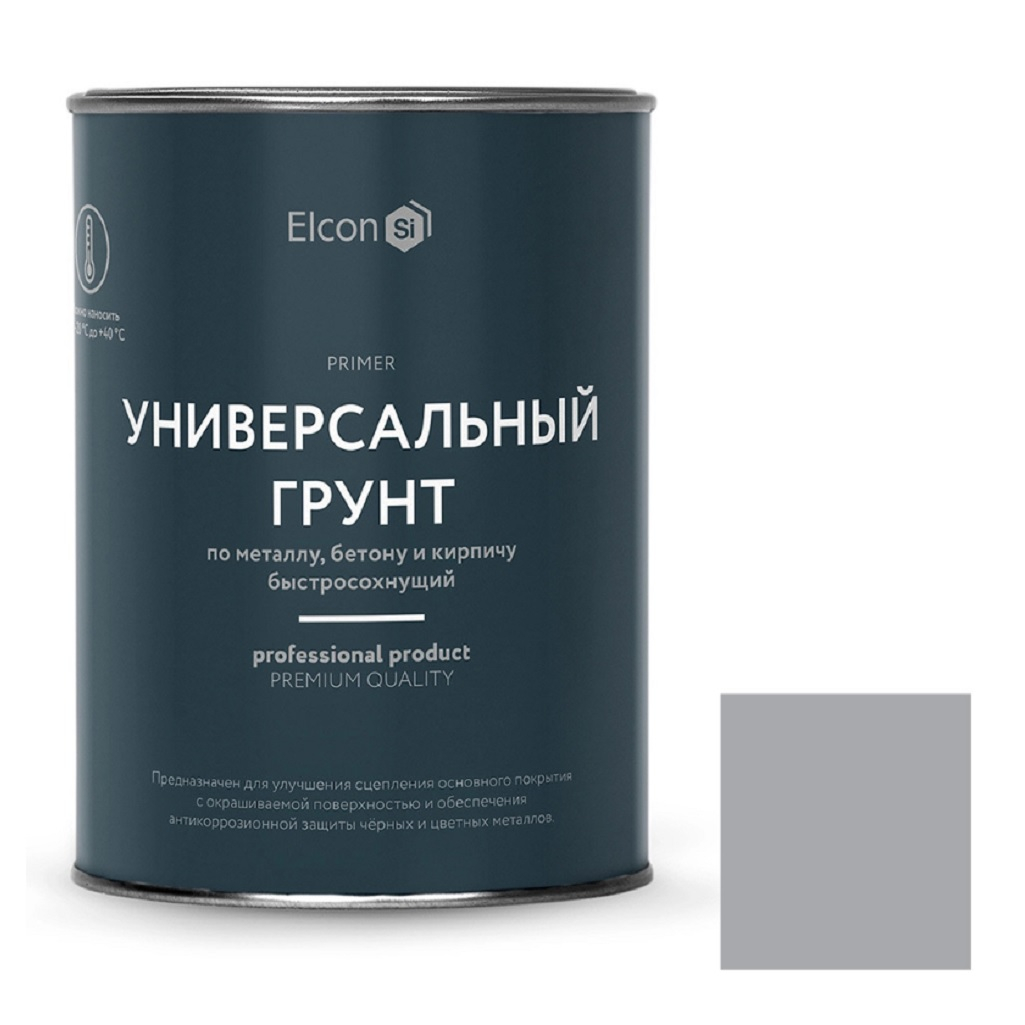 Грунт быстросохнущий Elcon Primer универсальный, серый, по металлу, бетону, кирпичу 0.8 кг