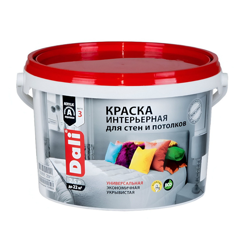 Краска DALI интерьерная для стен и потолков универсальная, глубокоматовая, База А белая 2.5 л