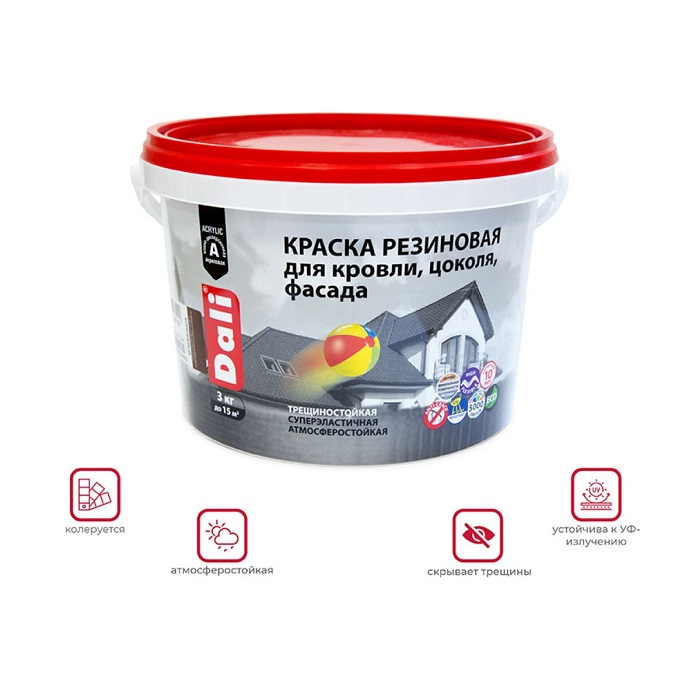 Краска резиновая DALI для кровли, цоколя, фасада, глубокоматовая,  красно-коричневая 3 кг