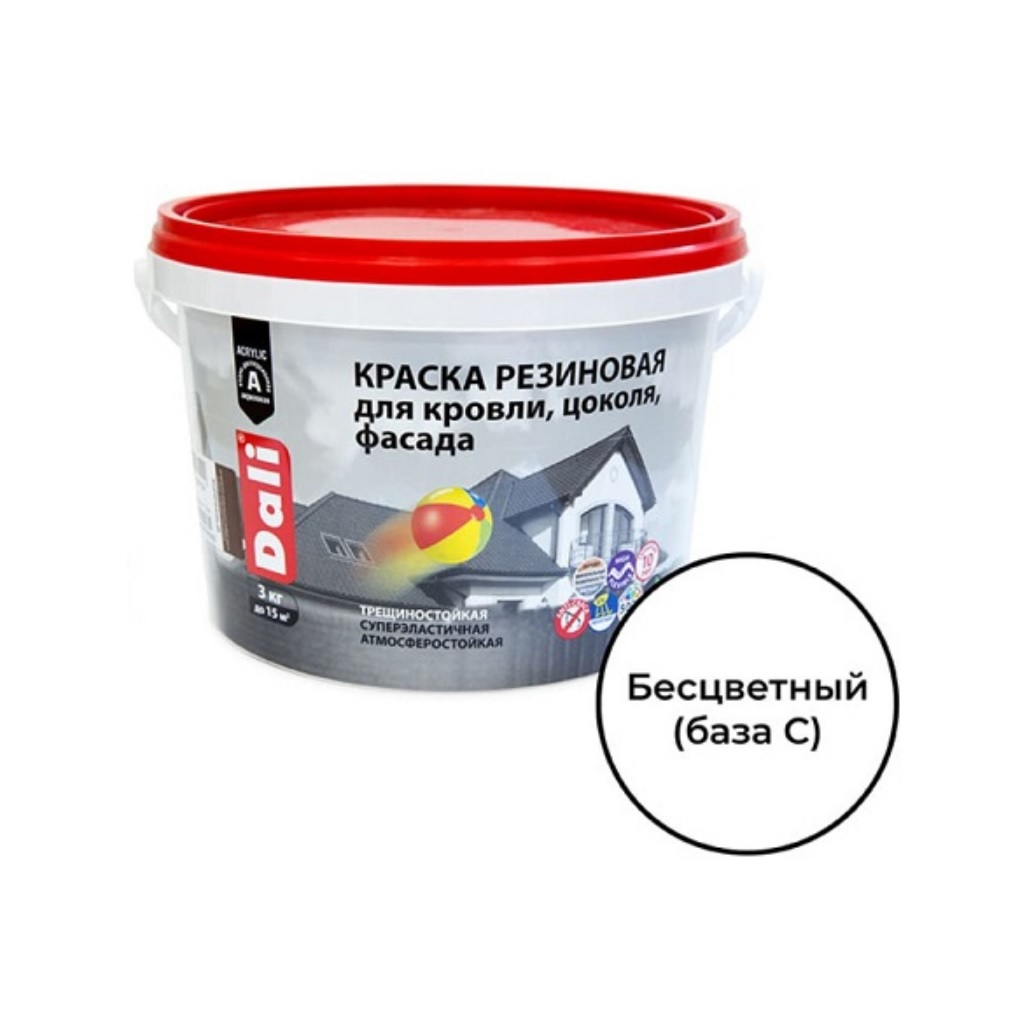 Краска резиновая DALI для кровли, цоколя, фасада, база С, 3 кг