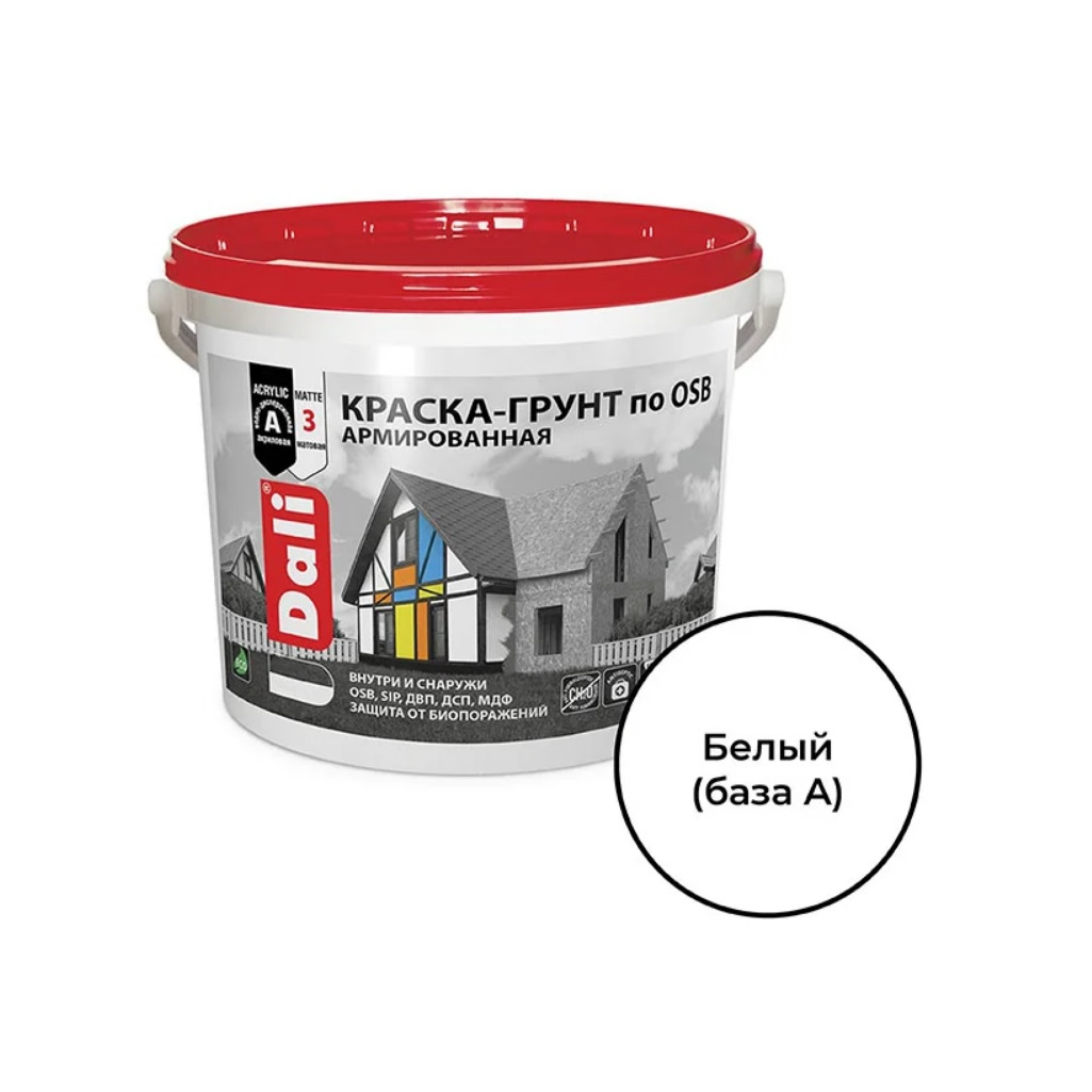 Краска-грунт DALI по OSB армированная, База А белая 6 кг