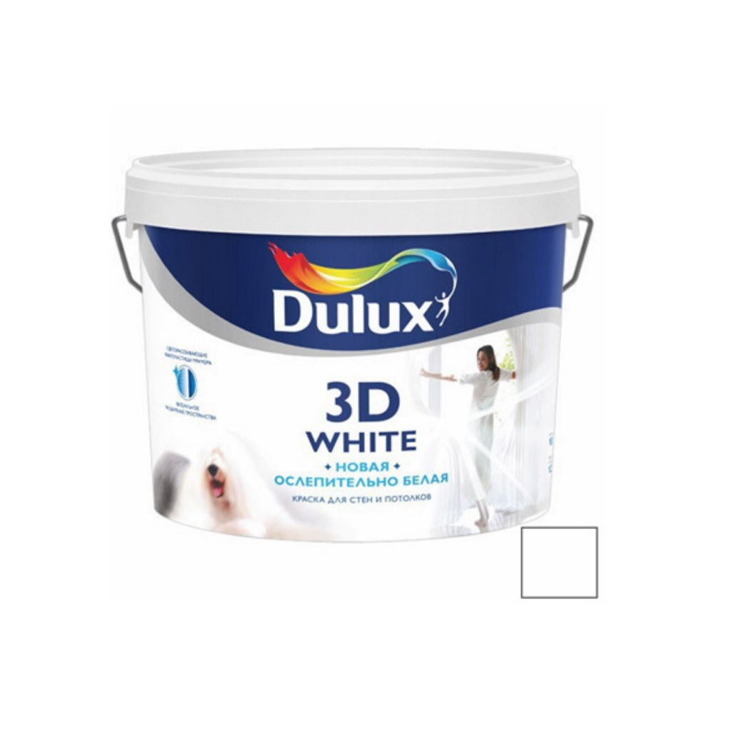 Краска Dulux 3D White ослепительно белая, матовая, для стен и потолков, 5 л
