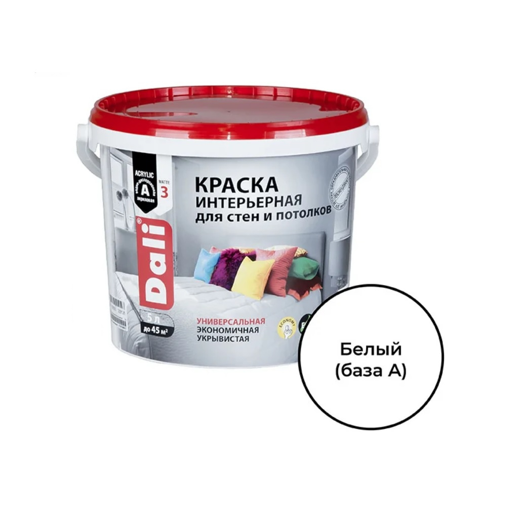 Краска DALI интерьерная для стен и потолков универсальная, База А белая 5 л