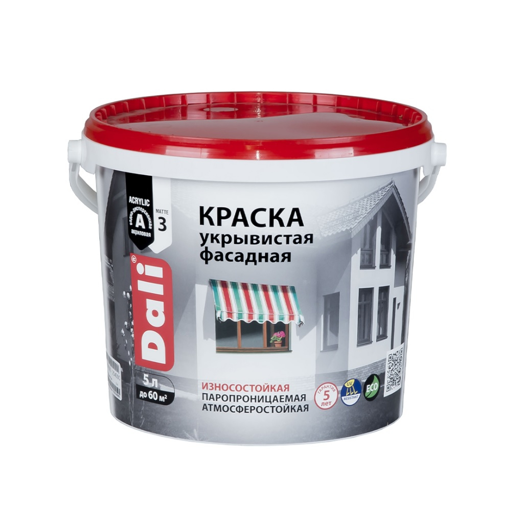 Краска Рогнеда DALI укрывистая фасадная износостойкая акриловая матовая белая 5 л