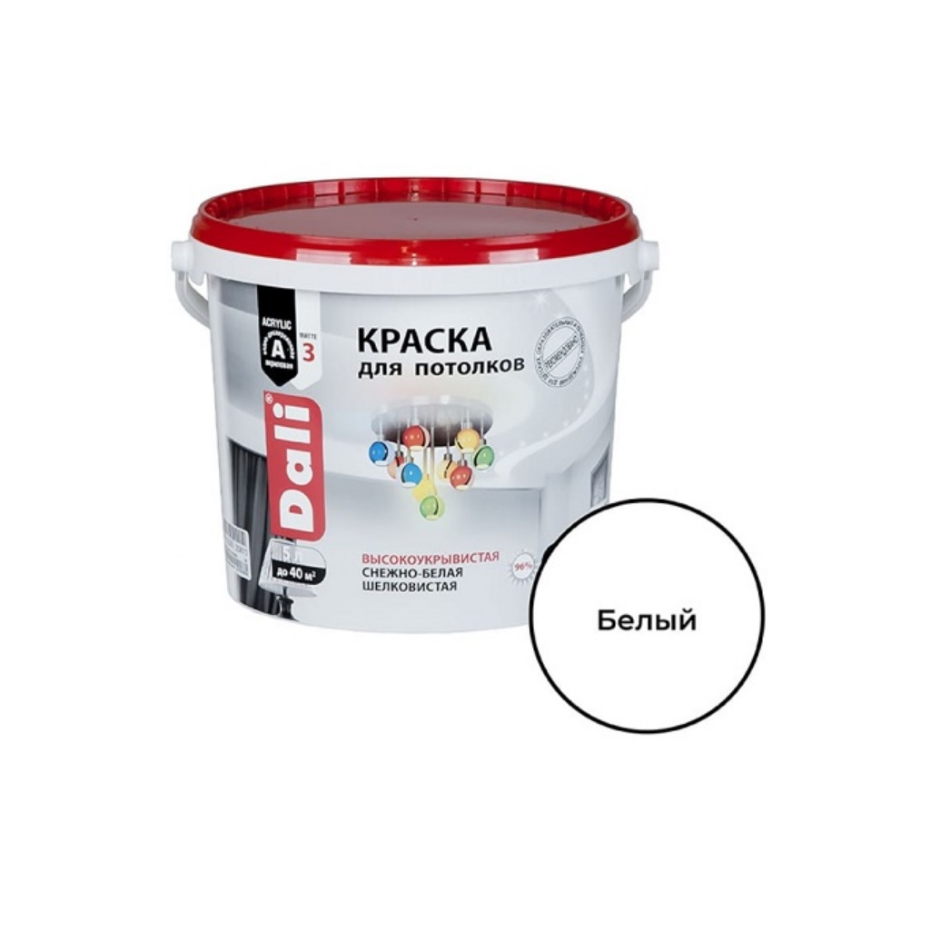 Краска DALI для потолков, высокоукрывистая, снежно-белая, шелковистая, 5 л