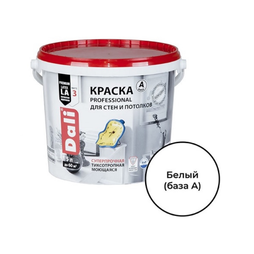 Краска DALI professional для стен и потолков суперпрочная тиксотропная моющаяся, База А белая 5 л