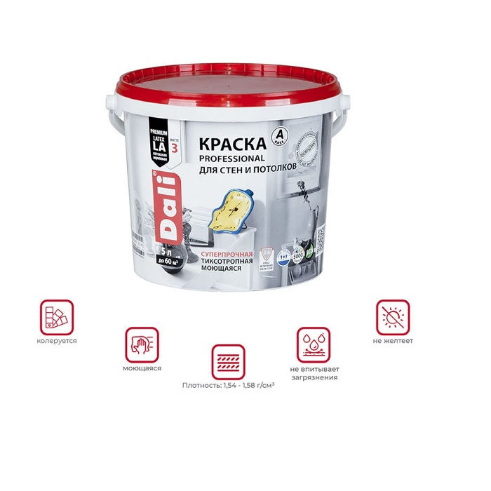 Краска DALI professional для стен и потолков суперпрочная тиксотропная моющаяся, База А белая 5 л