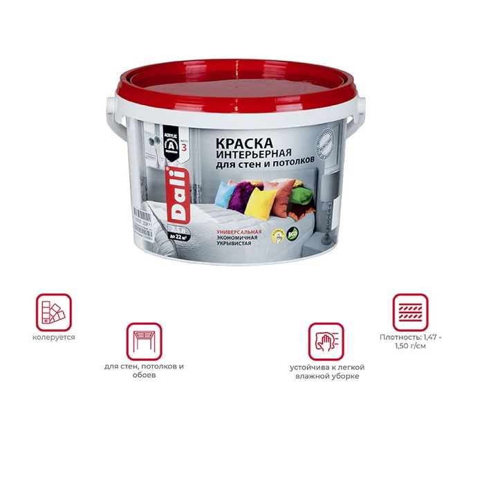 Краска интерьерная DALI акриловая, для стен и потолков, белая, база А, 2.5 л