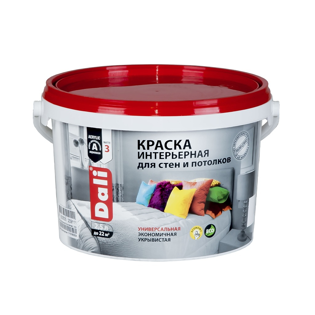 Краска интерьерная DALI акриловая, для стен и потолков, белая, база А, 2.5 л