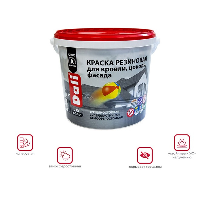 Краска резиновая DALI для кровли, цоколя, фасада терракотовая 6 кг