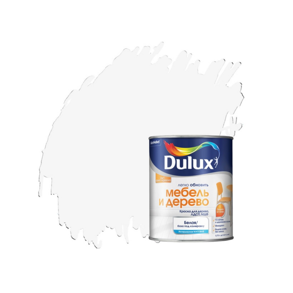 Краска Dulux мебель и дерево, 2 в 1, матовое покрытие, белая база BW, 2 л