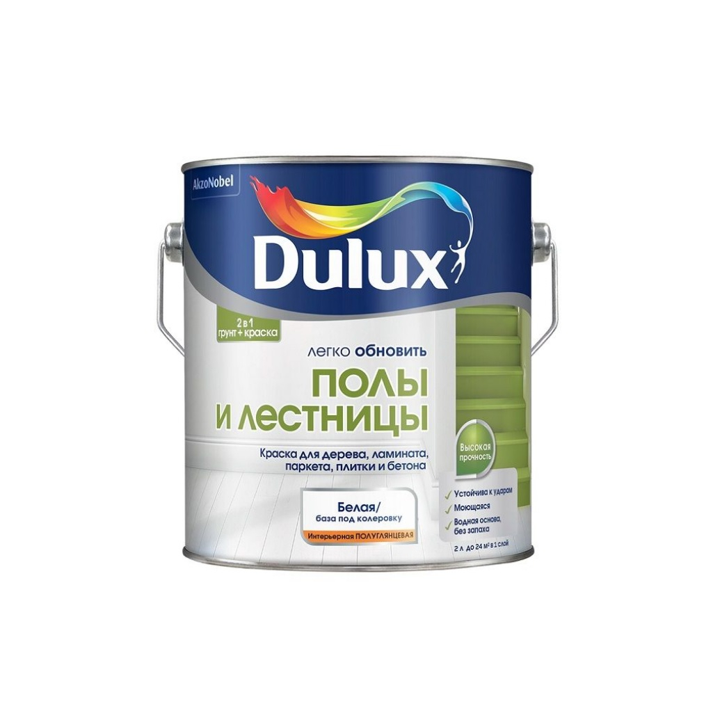 Краска Dulux полы и лестницы, 2 в 1, для дерева, ламината, паркета, плитки и бетона, полуглянцевая, база BW, 2 л