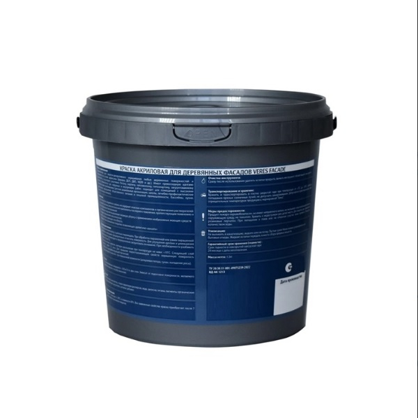 Краска Veres Fasade для деревянных фасадов акриловая, матовая, спелая вишня, 0.9 л