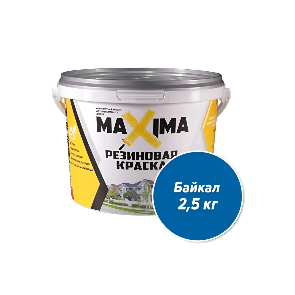Краска Maxima, резиновая, для внутренних и наружных работ, матовая, №101 байкал, 2.5 кг