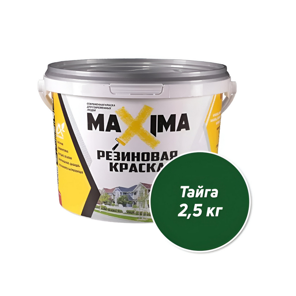 Краска Maxima, резиновая, для внутренних и наружных работ, матовая, №105 тайга 2.5кг