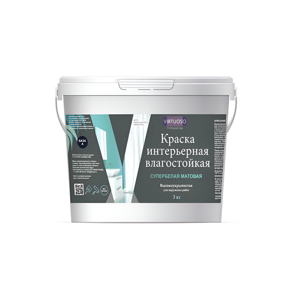 Краска Virtuoso Premium, влагостойкая, интерьерная, матовая, белая, база А, 3 кг