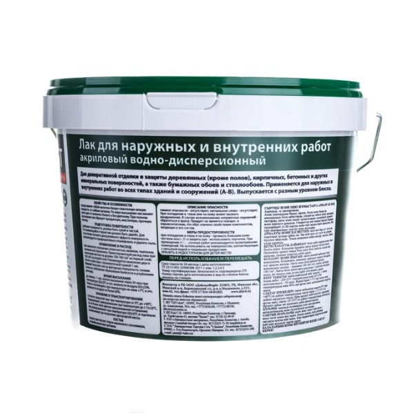 Лак VGТ для наружных и внутренних работ, акриловый, матовый, бесцветный 2.2 кг