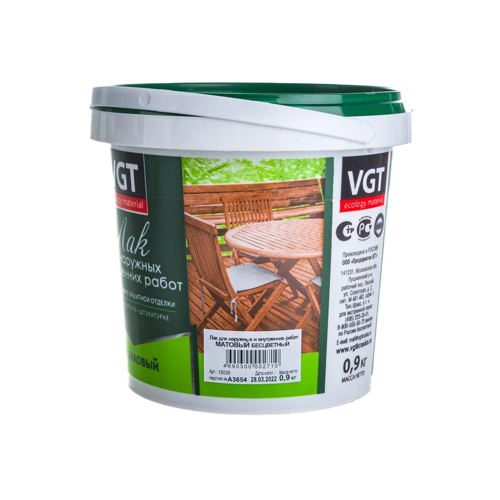 Лак VGТ акриловый, для наружных и внутренних работ, матовый, бесцветный 0.9 кг