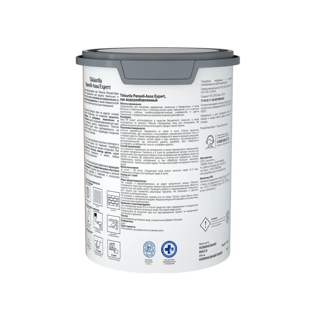 Лак Tikkurila Paneeli-Assa Expert 10 для дерева, для внутренних работ, матовый 0.9 л