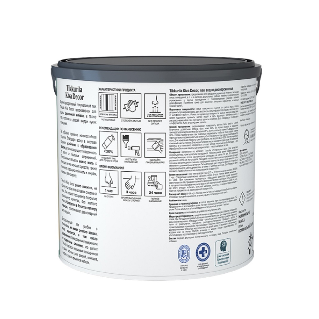 Лак для мебели Tikkurila Kiva Decor ЕР полуматовый, 2.7 л для дерева, для внутренних работ