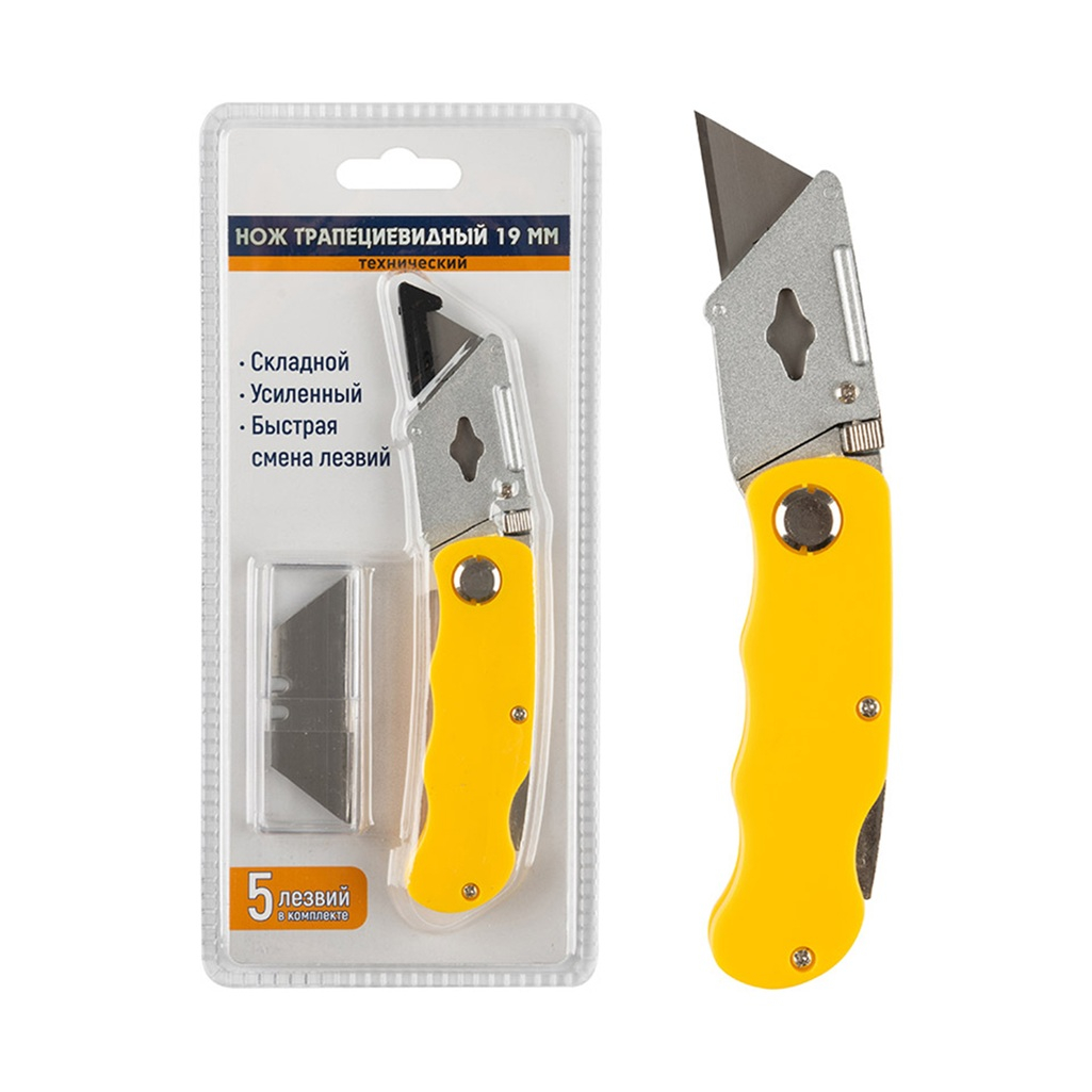 Нож пистолетный Park трапециевидный, усиленный, 5 лезвий 19 мм, 231757