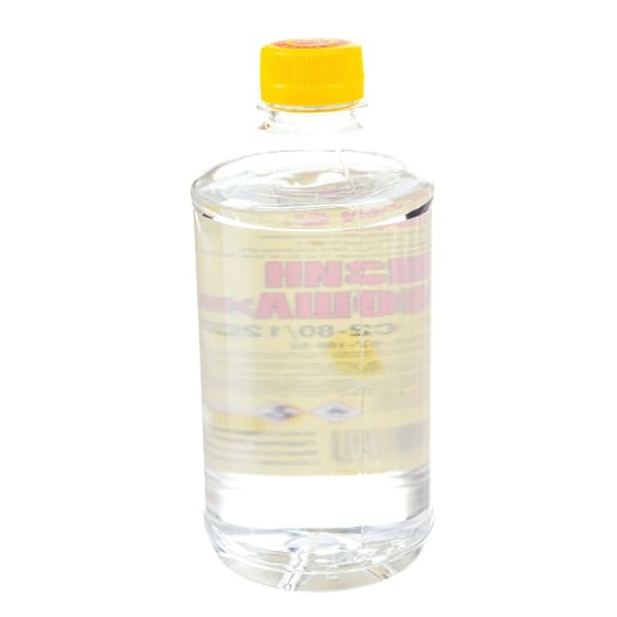 Бензин ЯСХИМ ГАЛОША 0,5л