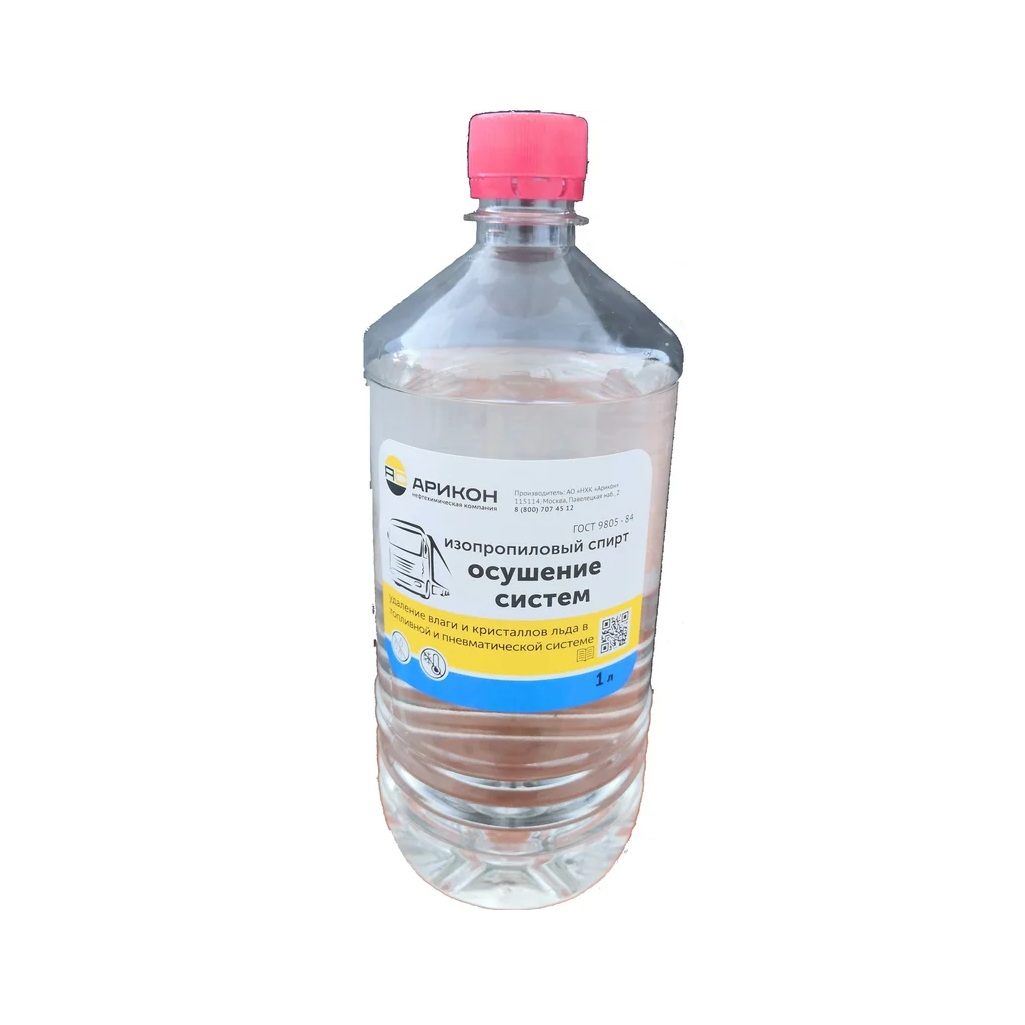 Спирт изопропиловый технический Арикон абсолютированный, 1 л