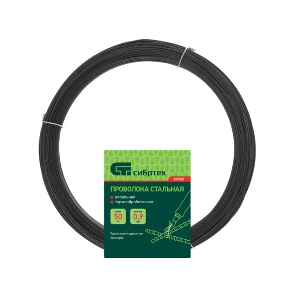 Проволока стальная Сибртех 50 м, вязальная, термообработанная 0,9 мм 84908