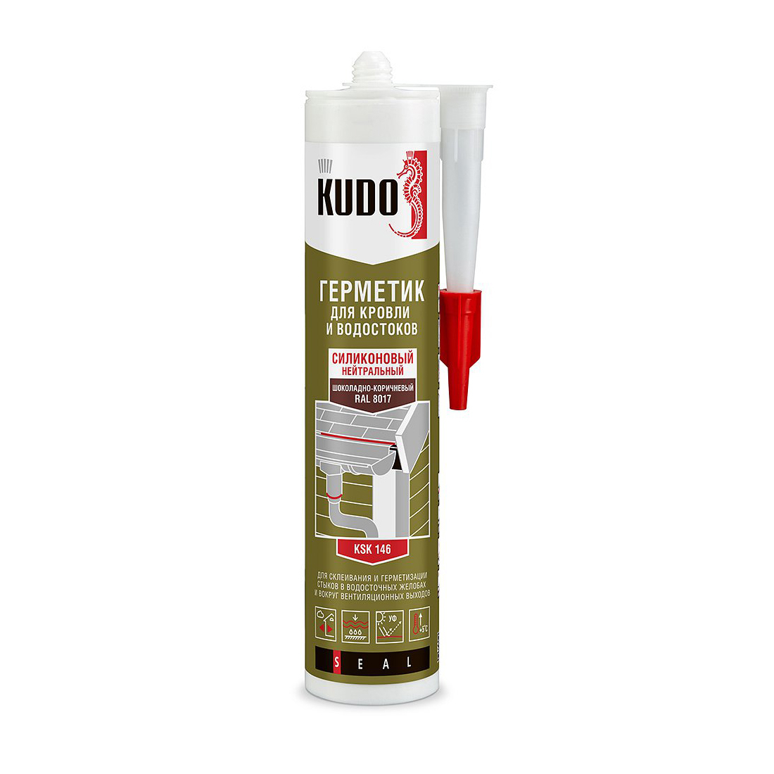 Герметик силиконовый Kudo KSK-146 для кровли и водостоков, коричневый RAL 8017, 280 мл