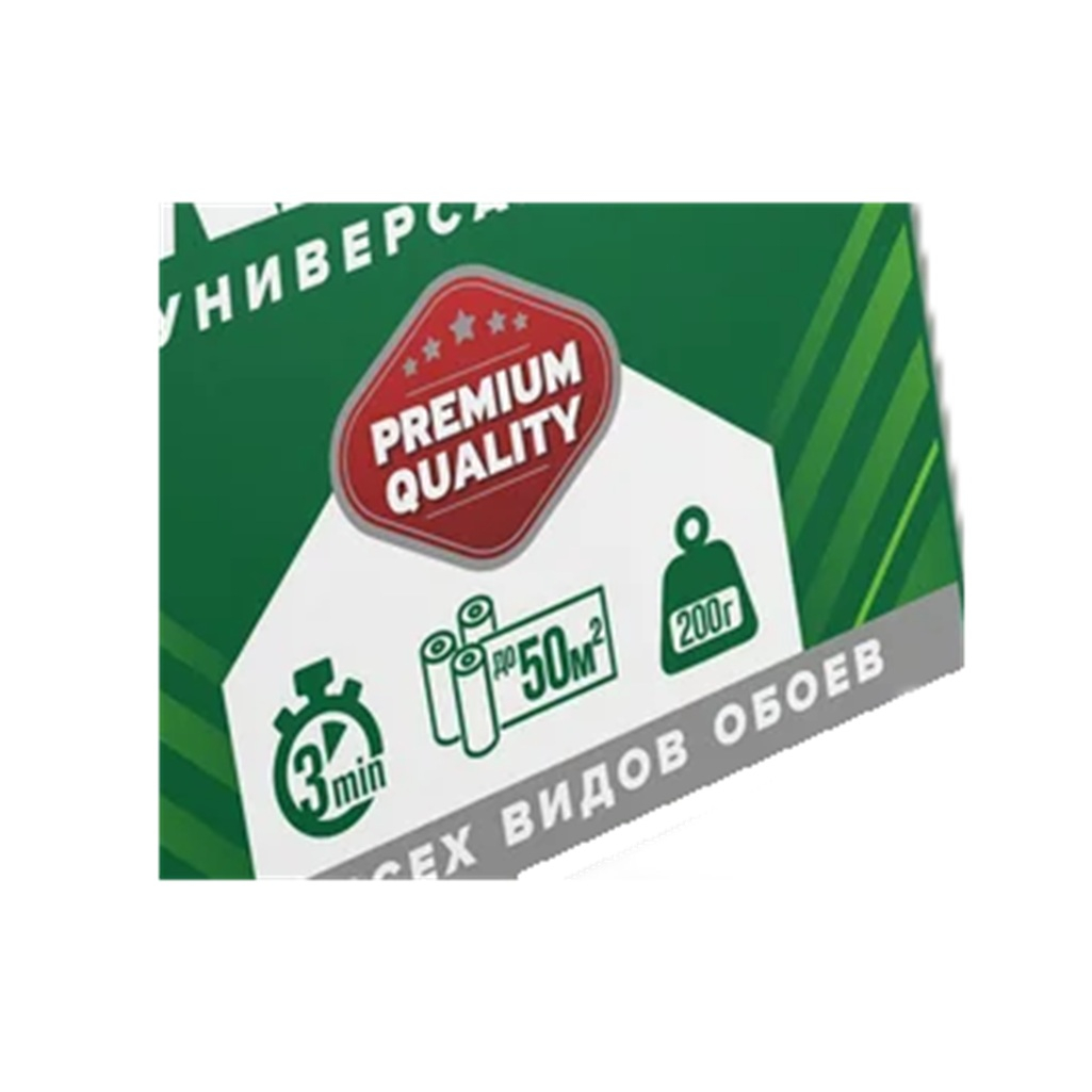 Клей обойный Gavial универсальный, для флизелиновых и стеклотканевых обоев, стеклохолста, 200 гр