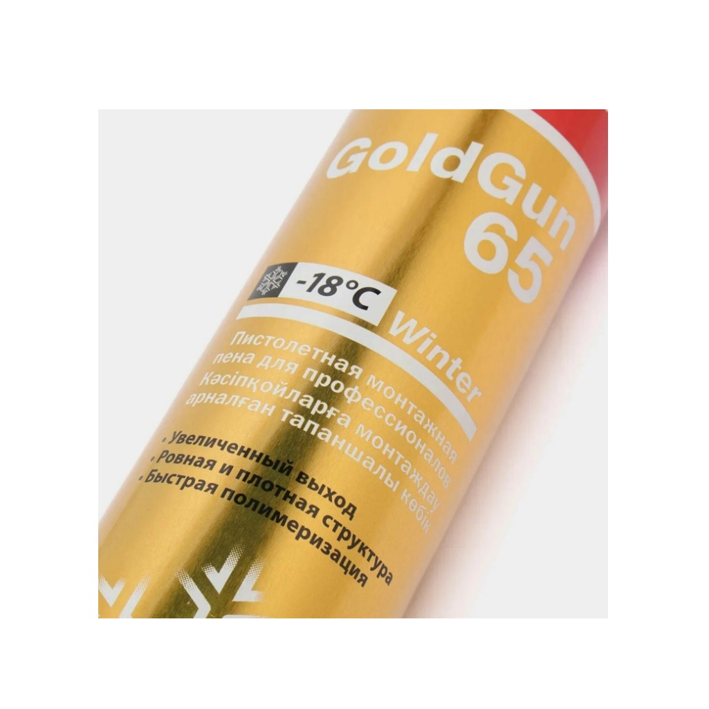 Пена монтажная Penosil Goldgun 65 Winter A1253Z, профессиональная, зимняя, 875 мл