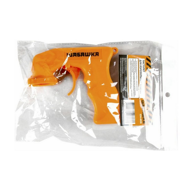 Пистолет для аэрозольных красок  Шабашка 034-4026