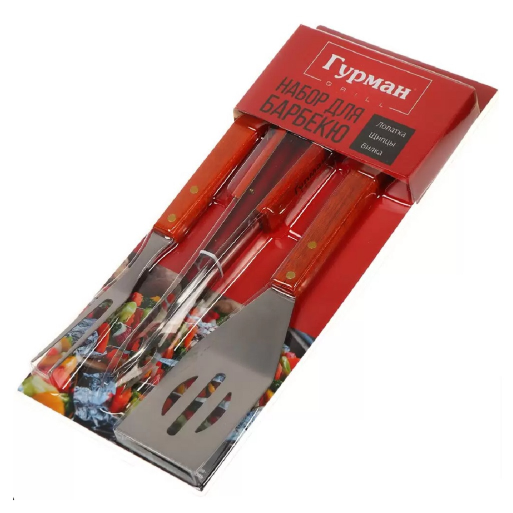 Набор для барбекю Гурман нержавеющая сталь, 3 предмета, лопатка+щипцы+вилка