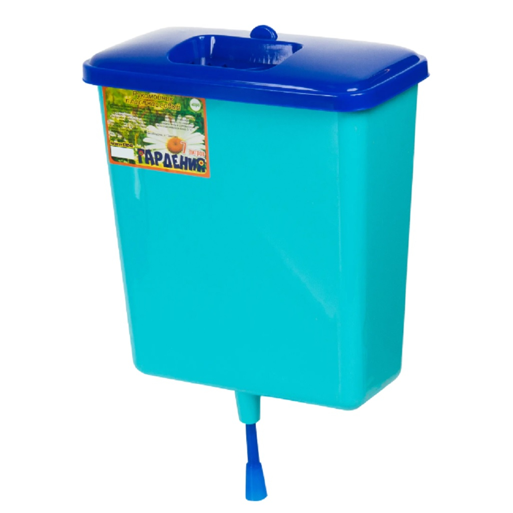 Рукомойник Гардения пластмассовый 7 л Для умывания, мойки посуды, фруктов, овощей, ягод