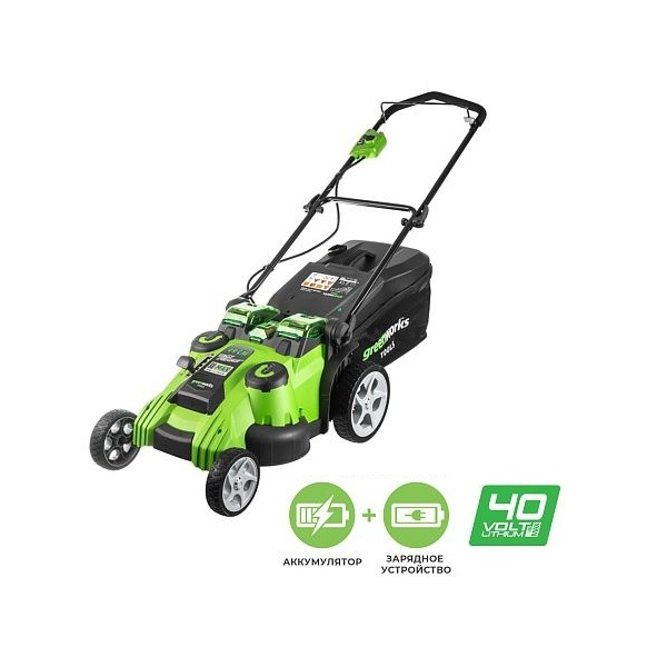 Газонокосилка аккумуляторная Greenworks GD40LM49DBK4 40В 1акк 4.0 Ah+з.у.