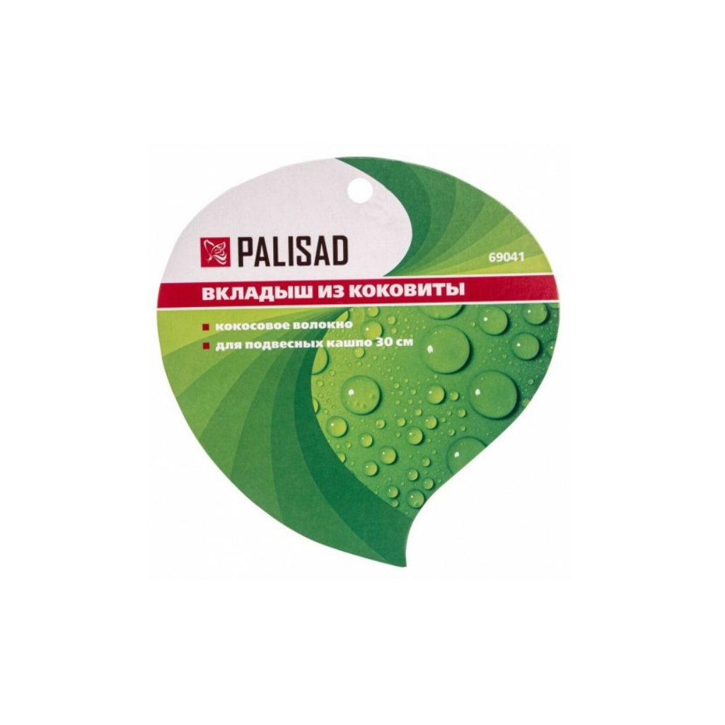 Вкладыш из коковиты Palisad, полукруглый, диаметр 30 см, 69041