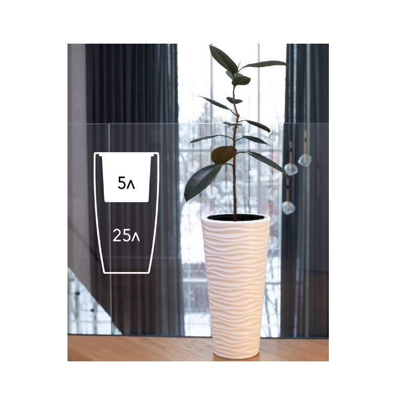 Кашпо напольное Оазис, с внутренним горшком, светло-бежевое 25 л