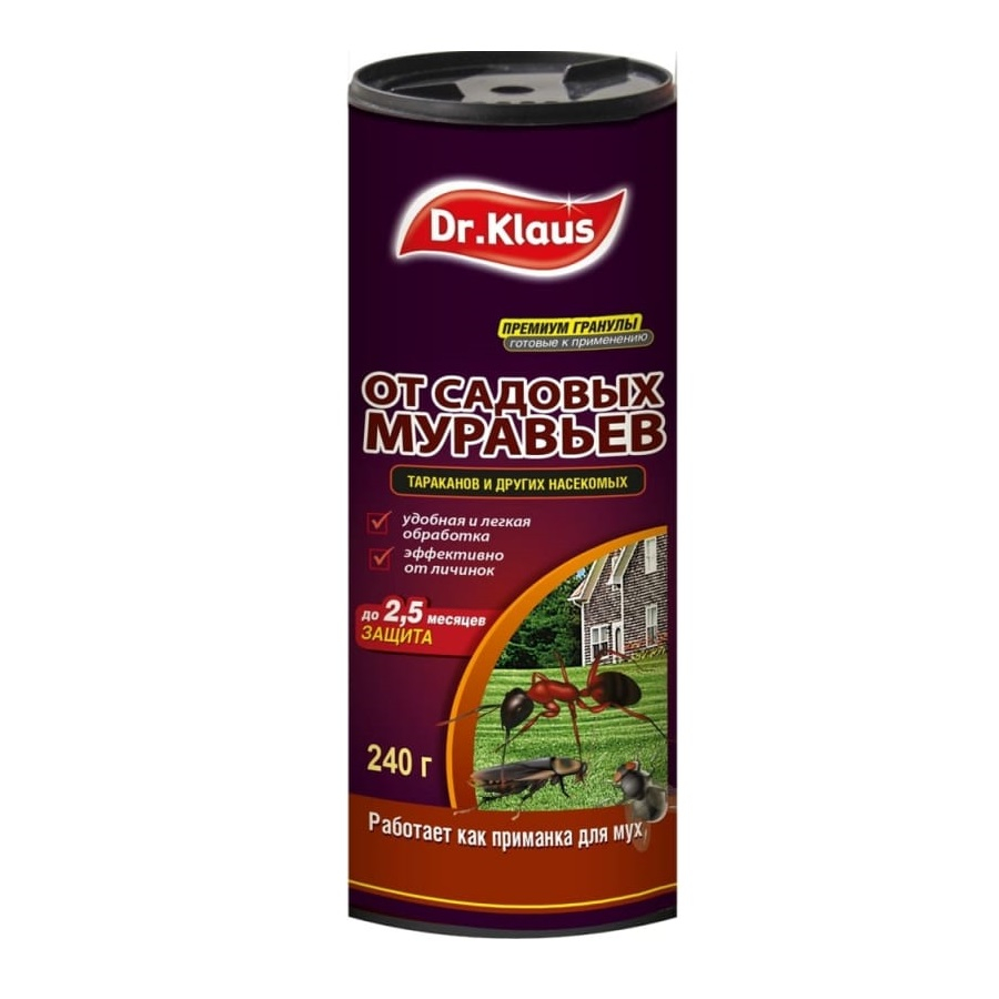 Гранулы Dr.Klaus от муравьёв и других насекомых, банка 240г