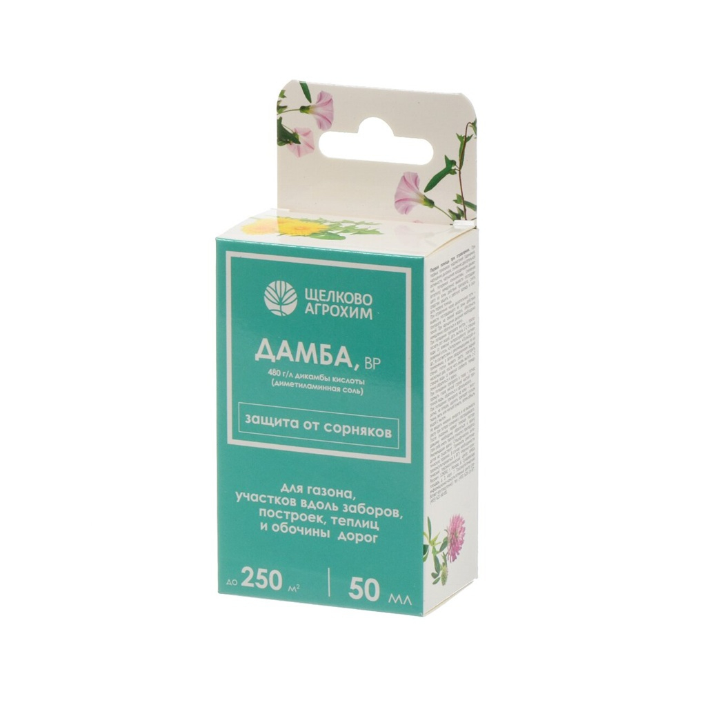 Средство Щелково Агрохим Дамба от сорняков, универсальный, 50 мл