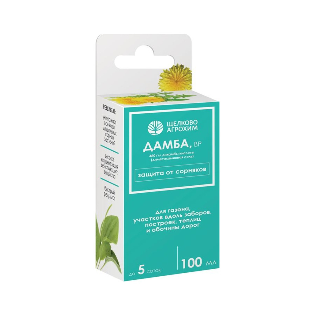 Средство Щелково Агрохим Дамба от сорняков, универсальный, 100 мл 